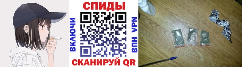 Бутират 99% Новошахтинск