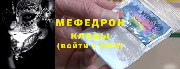 jwh Коряжма