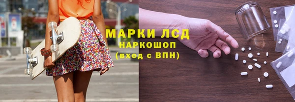 jwh Красноперекопск