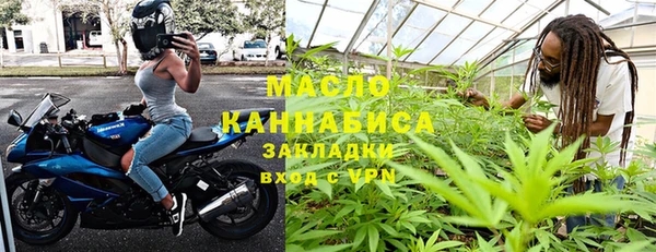 jwh Коряжма