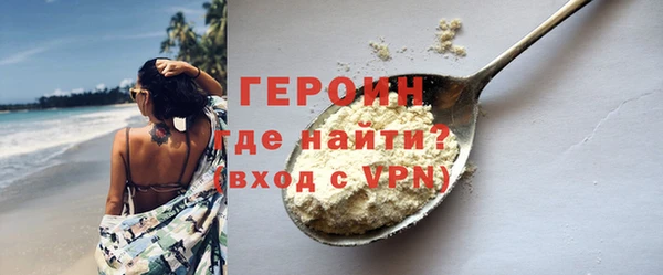 jwh Коряжма