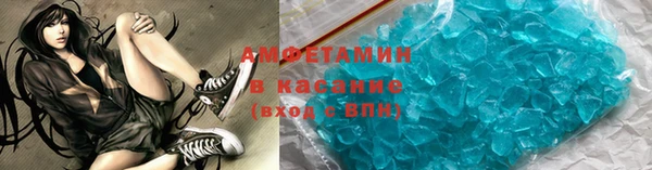 jwh Красноперекопск