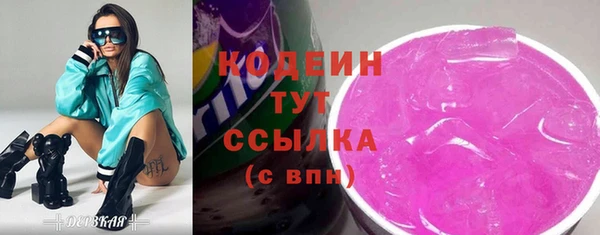jwh Коряжма