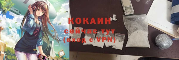 jwh Коряжма