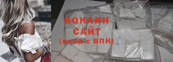 jwh Коряжма