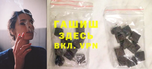 MDMA Premium VHQ Корсаков