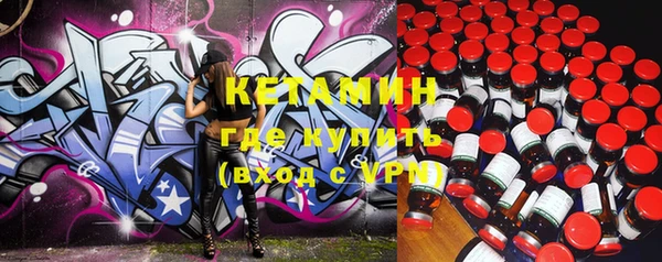 jwh Коряжма