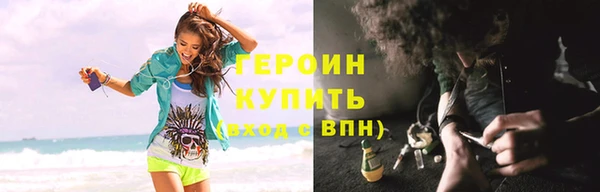 индика Краснотурьинск