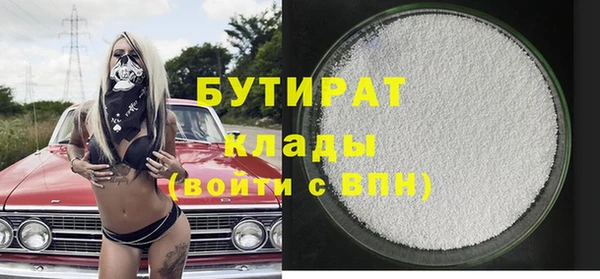 jwh Коряжма