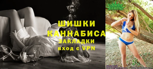 MDMA Premium VHQ Корсаков