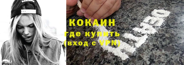 jwh Красноперекопск