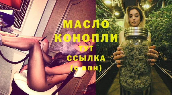 MDMA Premium VHQ Корсаков