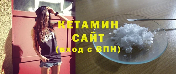 jwh Красноперекопск