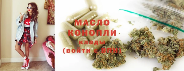 jwh Красноперекопск
