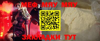 гашик Камышлов