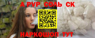 кокаин колумбия Кандалакша