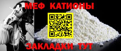 кокаин колумбия Кандалакша