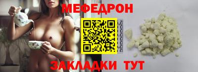 гашик Камышлов