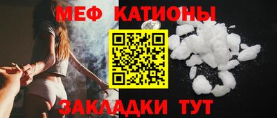 гашик Камышлов