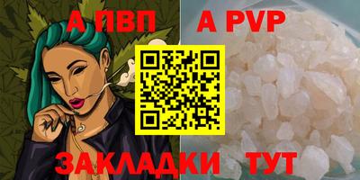 кокаин колумбия Кандалакша