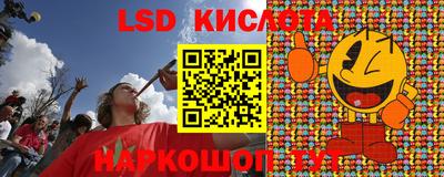 кокаин колумбия Кандалакша