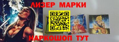 гашик Камышлов