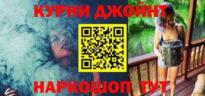 кокаин колумбия Кандалакша