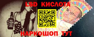 кокаин колумбия Кандалакша