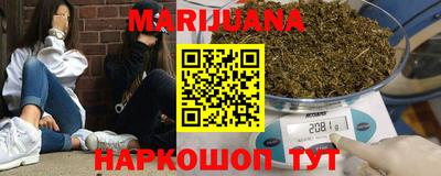 кокаин колумбия Кандалакша
