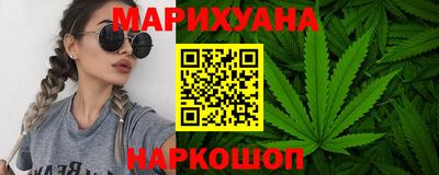 кристаллы Абакан