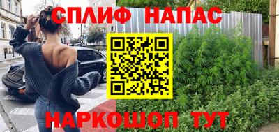 кокаин колумбия Кандалакша
