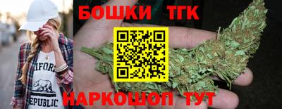 кокаин колумбия Кандалакша