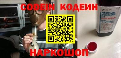 кокаин колумбия Кандалакша