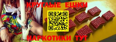 кокаин колумбия Кандалакша
