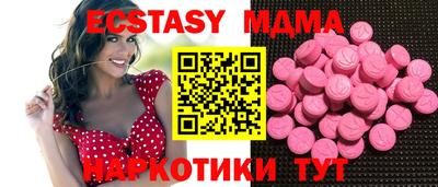 гашик Камышлов