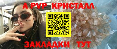 кокаин колумбия Кандалакша