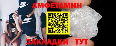 гашик Камышлов
