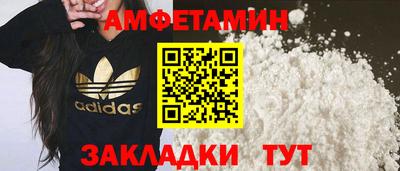 MESCALINE Канаш