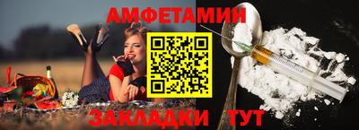 гашик Камышлов
