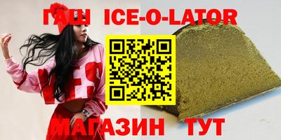 кокаин колумбия Кандалакша