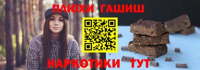 гашик Камышлов