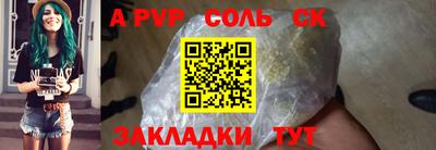 гашик Камышлов
