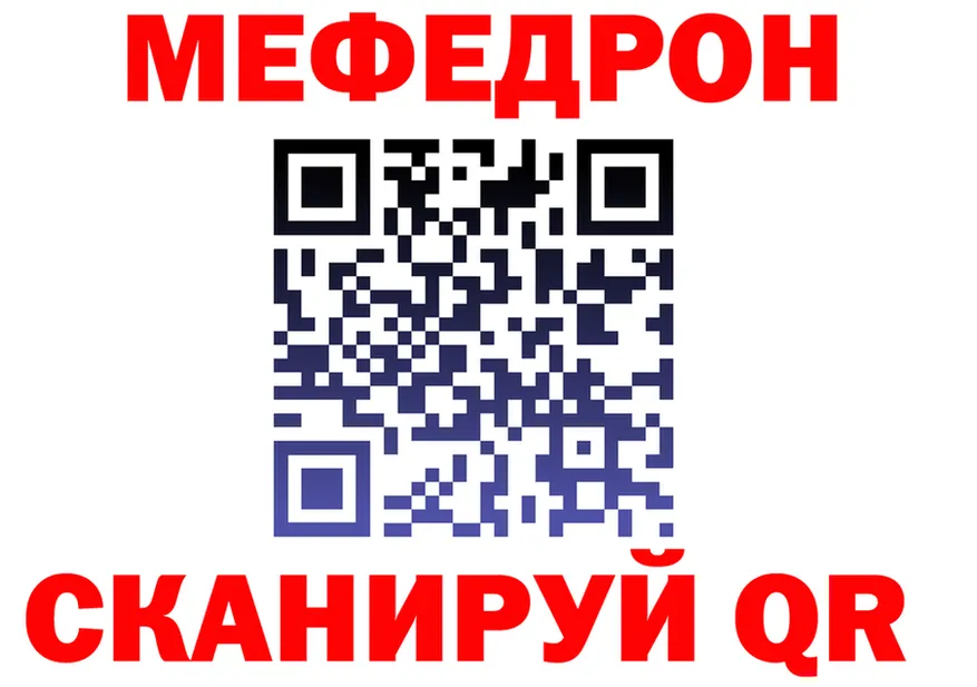 Ecstasy Cube зеркало площадка MEGA Новошахтинск