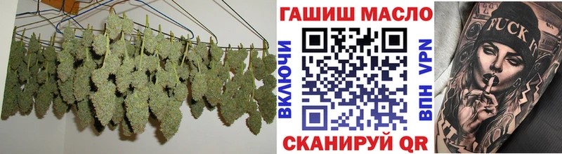 Дистиллят ТГК вейп  blacksprut   Новошахтинск 