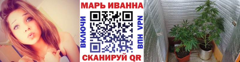 это телеграм  ОМГ ОМГ зеркало  Новошахтинск  МАРИХУАНА ГИДРОПОН 